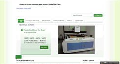 Desktop Screenshot of banyantradelink.com